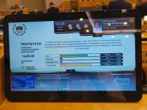 Лучшая новость от Сарданы Авксентьевой