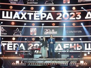 Глава Якутии поздравил жителей Нерюнгринского района с Днём шахтера