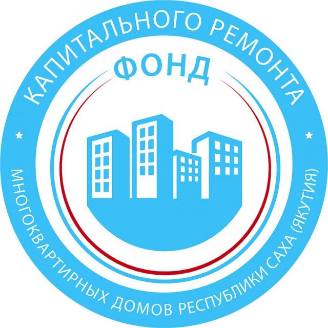 Некачественный капремонт многоквартирного дома привел к затоплению квартир, но Фонд капремонта РС(Я) отказался добровольно возмещать ущерб