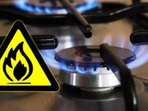 Безопасность газа в многоквартирных домах требует регулярного техобслуживания
