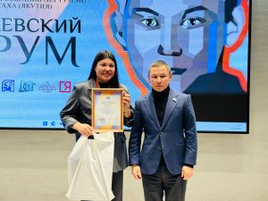 Определены лучшие просветительские проекты участников Николаевского форума