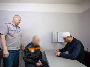 Диалог веры: Миссия муфтия в местах лишения свободы