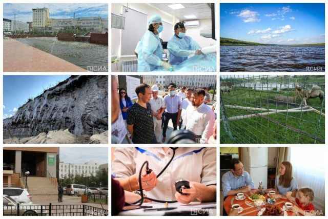 Топ-10 новостей: массовое отравление, движение по проспекту Ленина и кандидаты на пост главы