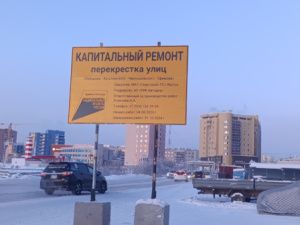 Вступили в силу новые правила обучения в автошколах