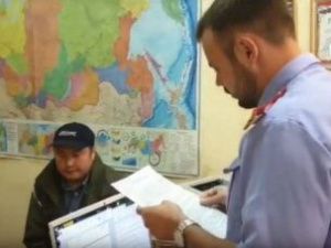 Дело о взятке экс-сотрудника управления дорог Якутии передано в суд