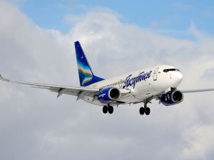 Тысячи якутян воспользовались правом на льготные авиабилеты