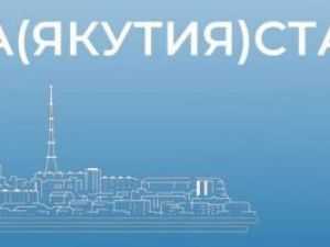ИТОГИ НАБЛЮДЕНИЯ КАЧЕСТВА И ДОСТУПНОСТИ УСЛУГ: ЗДРАВООХРАНЕНИЕ