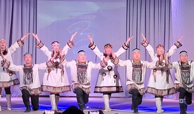 В Момском районе Якутии провели концерт в поддержку участников СВО