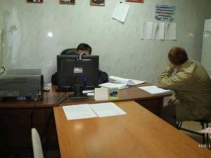 Житель Магаданской области пытался вывезти из Якутии золото на 4,8 млн рублей