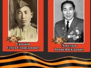 Агния Симонова рассказывает о своих фронтовиках - участниках Великой Отечественной войны