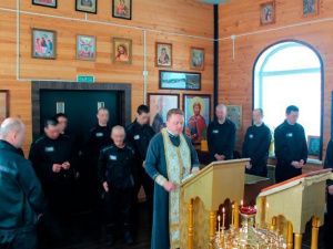 В исправительных учреждениях УФСИН Якутии прошла Неделя молитвы 