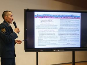 Сотрудник УФСИН выступил перед учащимся 9-11 классов общеобразовательной школы № 25  