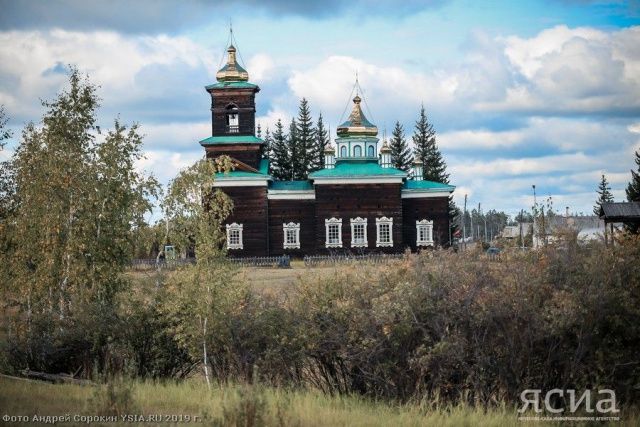 Евдокимов день: народные приметы и что нельзя делать 13 августа 2023 года