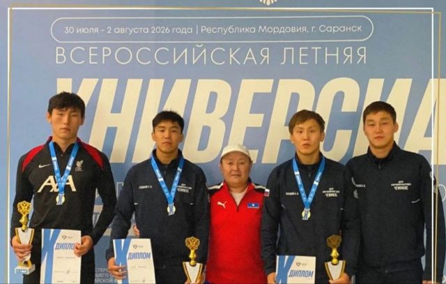 Вольная борьба: Якутские студенты стали победителями универсиады в Саранске