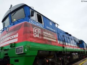 Благословите женщину: Милые дамы ЖДЯ