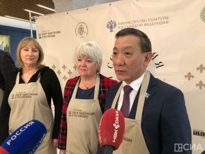 В Якутске открыли центр консервации и реставрации документов