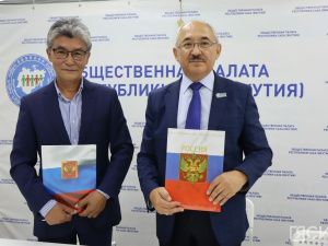 В Якутии Общественная палата, Центризбирком и пять партий подписали договор для проведения выборов