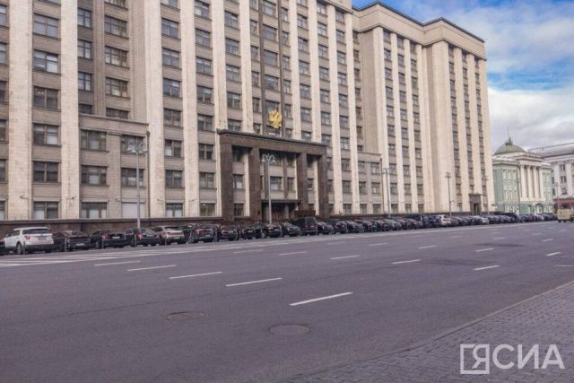 В Госдуме предложили продавать алкоголь только по справке на портале госуслуг