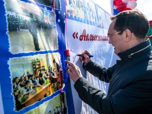 Айсен Николаев дал старт строительству школы-сада в селе Октемцы