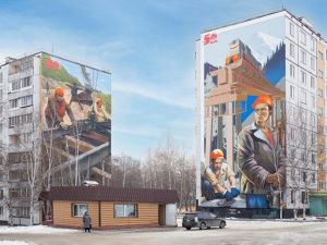Тынду украсили муралами о БАМе
