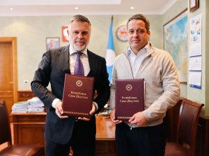 Правительство Якутии и «НордГолд Менеджмент» подписали дополнительное соглашение