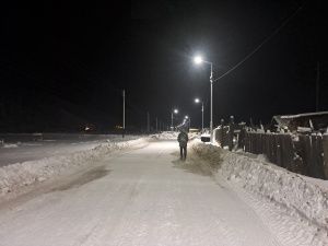 Безопасно и светло: как в Якутске работает проект по установке уличного освещения «Светлая столица»