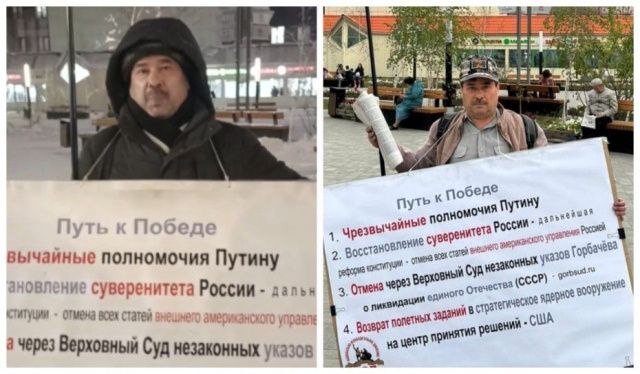 НОДовец Бушков снова вышел на пикет в Якутске – что на этот раз? 
