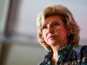 Уполномоченный по правам человека в РФ проверит причины отмены концерта Элджея в Якутске