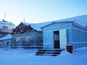 Закрыт аэродром в поселке Айхал