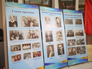 В Саха театре состоялось торжественное мероприятие в честь 125-летия Степана Аржакова