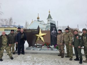 «Тем, кто ушёл, тем, кто вернулся»