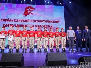 В Якутии завершился патриотический слет движения «Юнармия»