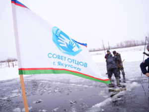 В Якутске прошел субботник по заготовке льда для семей участников СВО и пожилых