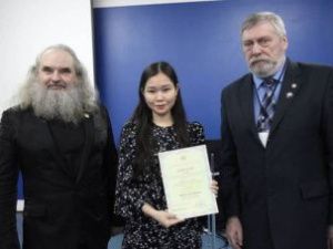 Студентка СВФУ одержала победу на всероссийском конкурсе с докладом о якутских именах