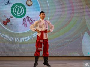 Гранты вручили одаренным и талантливым детям Якутии