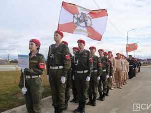 В Якутске стартовал IX слет юнармейцев