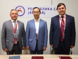 ВЭФ-2023: во всех районах Якутии откроют центры удаленного доступа Президентской библиотеки