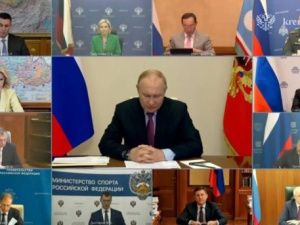 Принял участие в совещании Президента РФ Владимира Владимировича Путина