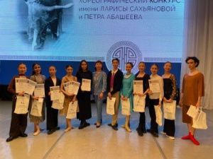 Студенты Якутской балетной школы выиграли часть основных номинаций Международного хореографического конкурса в Улан-Удэ