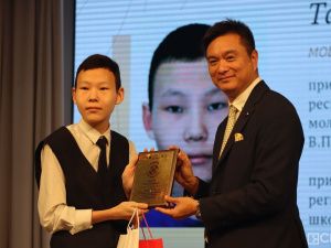 Гранты вручили одаренным и талантливым детям Якутии