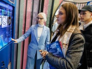 МАРХИ стал новой точкой цикла «Дни регионов Дальнего Востока в Москве – 2024»