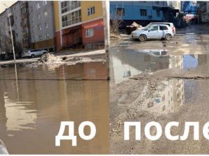 В Якутске в усиленном режиме ведутся работы по отводу и откачке талых вод