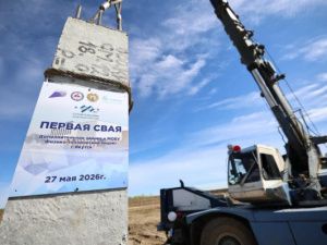 В Якутске установили первую сваю нового корпуса Физико-технического лицея
