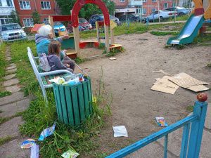 Якутский ОНФ требует расследования бюджетных закупок администрацией Нерюнгри