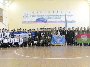 Федерация профсоюзов Якутии организовала смотр строевой подготовки среди работающей молодежи