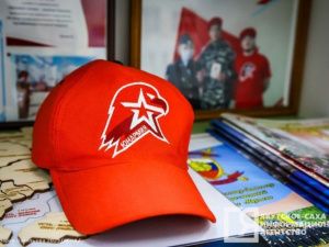 Дом «Юнармии» Мегино-Кангаласского района победил во всероссийском конкурсе