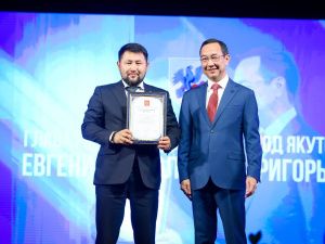 Айсен Николаев поздравил якутян с 391-летием столицы республики