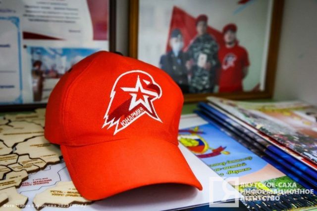 Дом «Юнармии» Мегино-Кангаласского района победил во всероссийском конкурсе