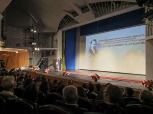 В Саха театре состоялось торжественное мероприятие в честь 125-летия Степана Аржакова