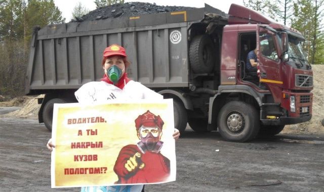 Добытчики "черного золота" ведут якутский поселок к экологической катастрофе